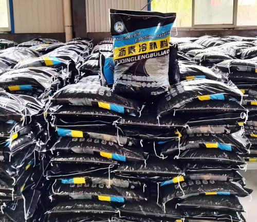 永丰沥青冷补料