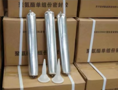 永丰聚氨酯密封胶
